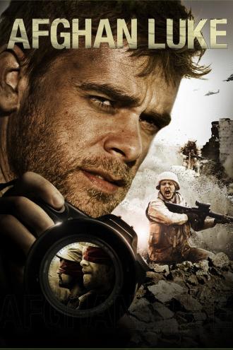 Афганец Люк (фильм 2011)
