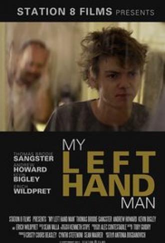 По левую руку от меня (фильм 2011)