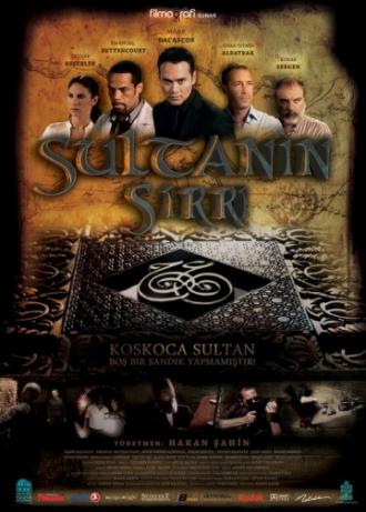 Тайна султана (фильм 2010)