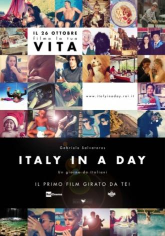 Италия за день (фильм 2014)