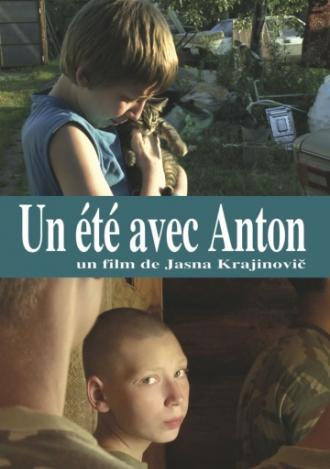 Лето с Антоном (фильм 2012)