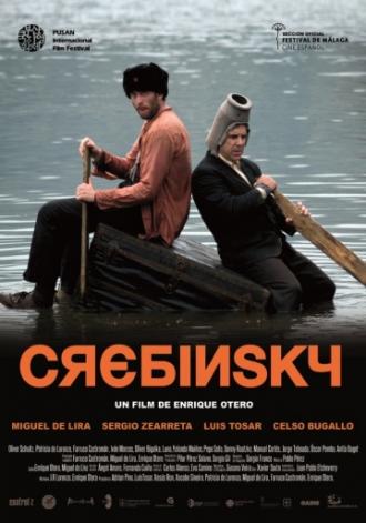 Кребински (фильм 2011)