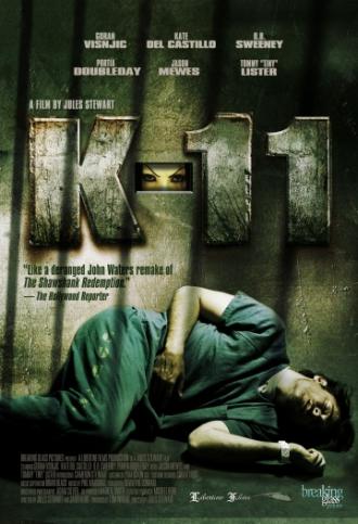 K-11 (фильм 2012)