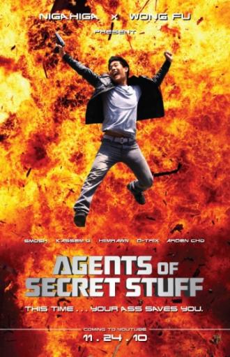 Agents of Secret Stuff (фильм 2010)