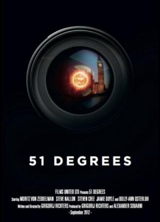 51 градус (фильм 2015)