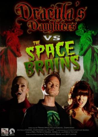 Dracula's Daughters vs. the Space Brains (фильм 2010)