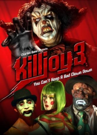 Убивать шутя 3 (фильм 2010)