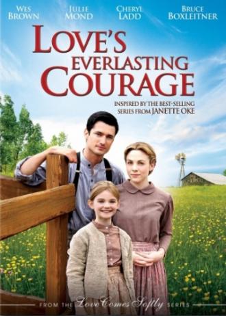 Вечная смелость любви (фильм 2011)