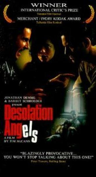 Ангелы опустошения (фильм 1995)