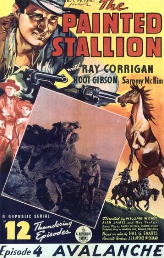 The Painted Stallion (фильм 1937)