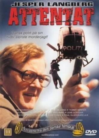 Attentat (фильм 1980)