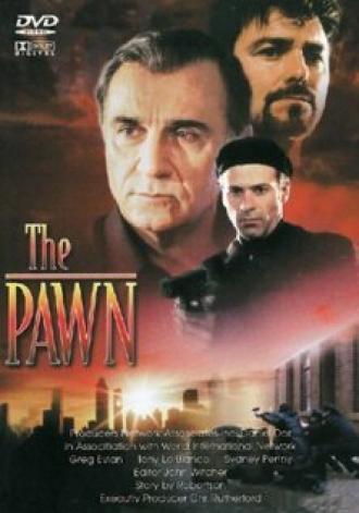 The Pawn (фильм 1998)
