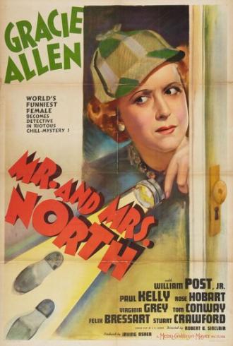 Mr. and Mrs. North (фильм 1942)