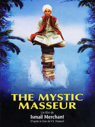 Таинственный массажист (фильм 2001)
