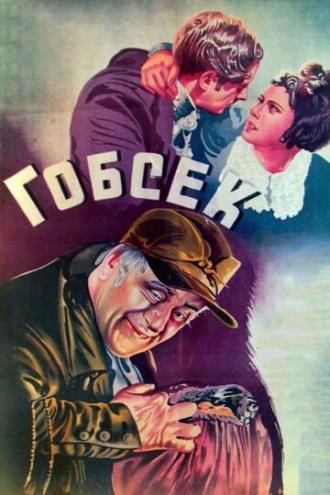 Гобсек (фильм 1936)