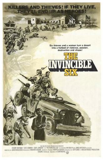 The Invincible Six (фильм 1970)
