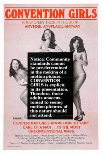 Convention Girls (фильм 1978)