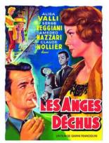 Все их осуждают (1953)