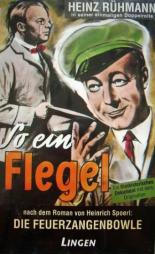 Такой грубиян 1934