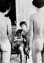 Зачумленный 1982