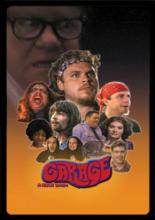 Гараж: Рок сага 2000