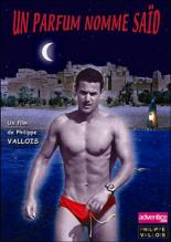 Аромат Саида 2003