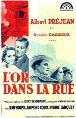 Золото на улице 1934