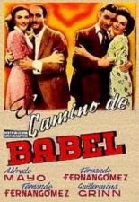 Путь Вавилона 1945