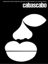 Кабаскабо 1969
