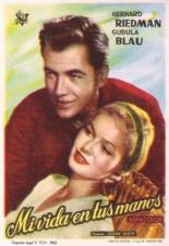 Святая и её дурак (1957)