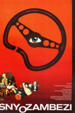 Сны о Замбези (1982)