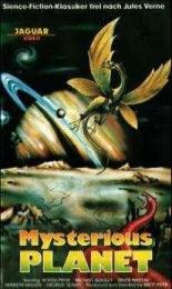 Таинственная планета 1982