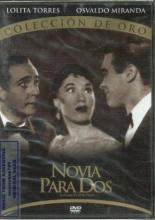 Невеста для двоих (1956)