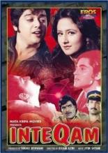 Останови смерть (2004)