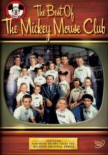 Клуб Микки Мауса (1955)