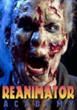 Реаниматорская академия 1992