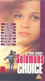 Невыносимый выбор: Сохранить ребенка 1992