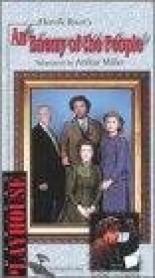 Враг народа 1990