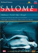 Саломея (1997)