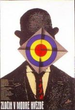 Преступление в Голубой звезде (1974)