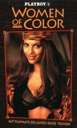 Playboy: Women of Color 1994