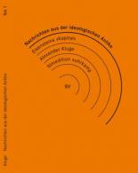 Известия из идеологической античности. Маркс — Эйзенштейн — Капитал (2008)