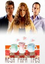 Стол на троих (2004)