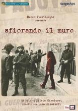 Касаясь стены (2012)