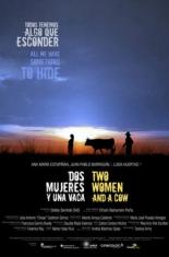 Две женщины и корова (2015)