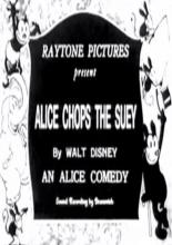 Alice Chops the Suey (1925)
