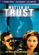 Криминал (1998)