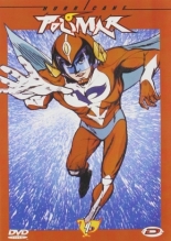 Hurricane Polymar (1974)