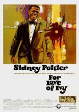 Ради любви к Айви (1968)