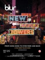 Blur: New World Towers (2015)